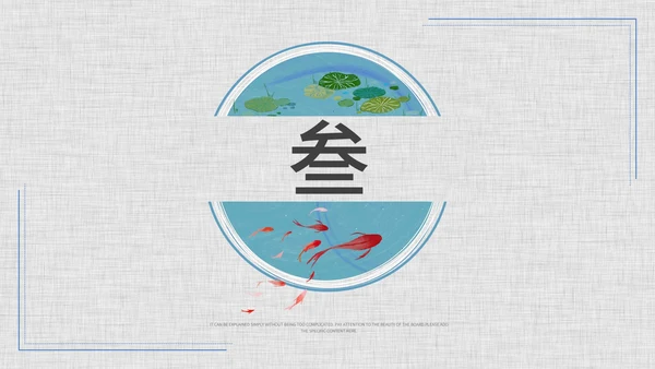 灰色简约开题论文答辩PPT模板