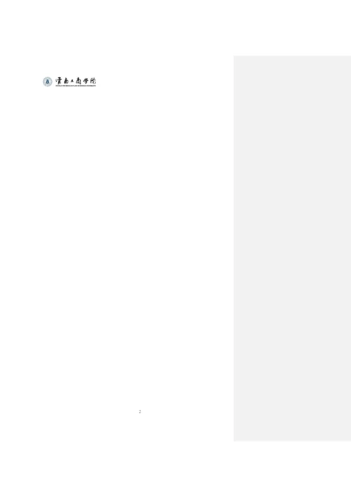 房地产上市公司内部控制信息披露现状研究——以万科公司为例 论文批注修改.docx
