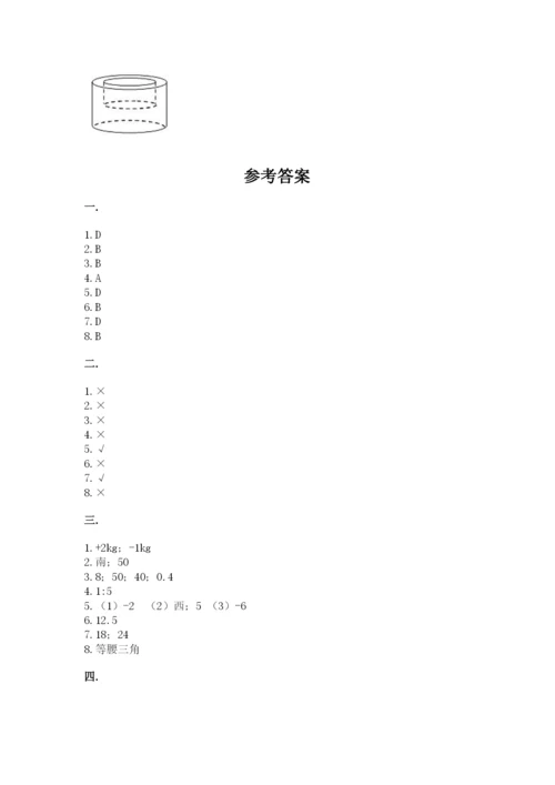 青岛版六年级数学下学期期末测试题及答案（新）.docx