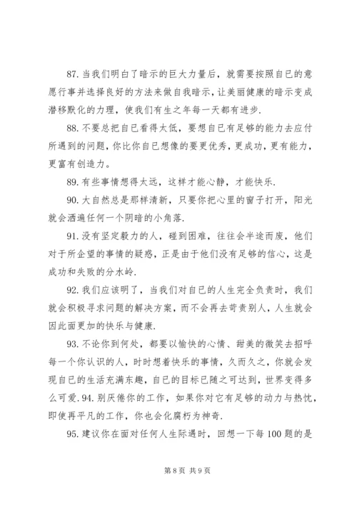 读.docx