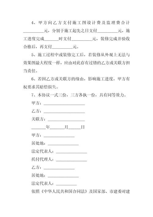 2023年办公室工作职责范文简短办公室工作职责和内容(7篇)