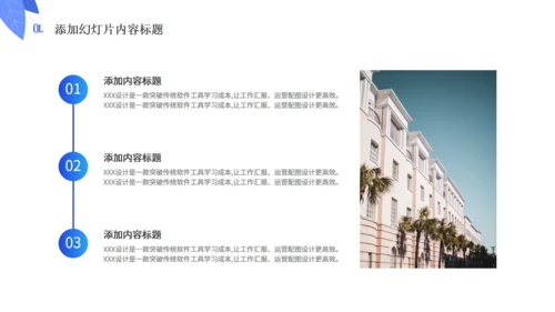 新媒体编辑运营工作总结汇报通用PPT模板
