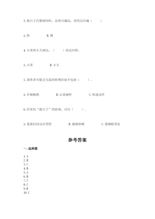 教科版二年级下册科学知识点期末测试卷精品（必刷）.docx