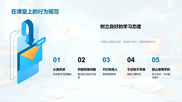 尊师重教的内涵与应用