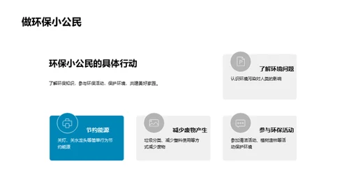 谷雨节气的文化解析