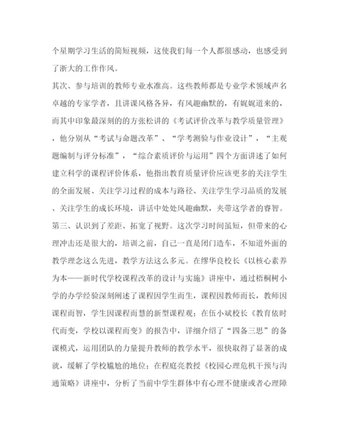 精编之[企业授权委托书汇编]企业授权委托书.docx