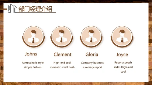 高端酒店室内设计方案汇报工作总结汇报PPT动态模板