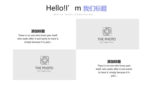 蓝色时尚医疗学术报告动态PPT