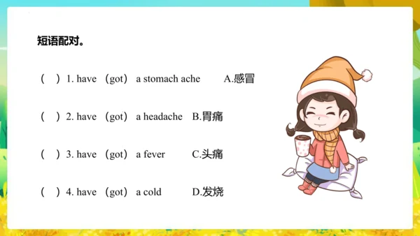 Module 10 Unit 2  Sam has lots of chocolate 课件(共65