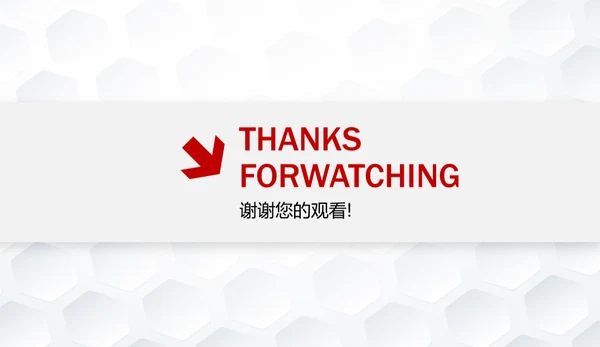 简约楷体商业计划书通用PPT模板