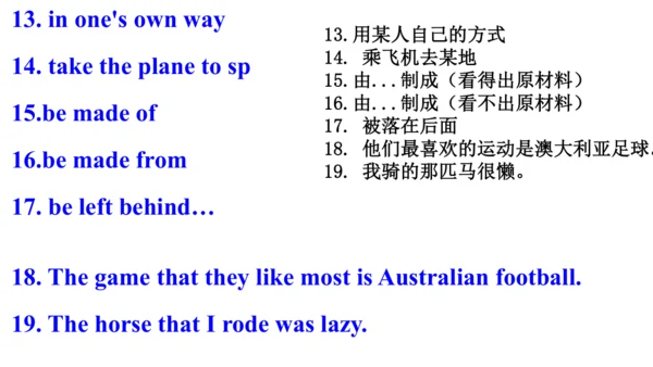 Module 10 Australia Unit 2阅读教学课件（外研九上英语Unit 2 The 