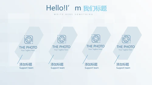 蓝色大气医疗牙科口腔动态PPT