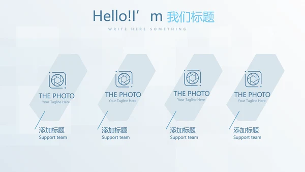 蓝色大气医疗牙科口腔动态PPT