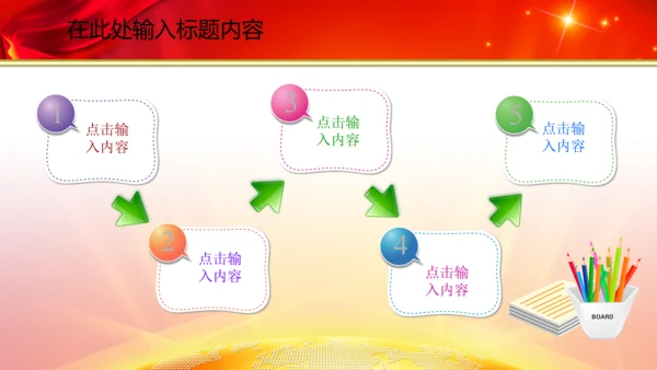 空军飞行员战斗机解放军演习动态PPT模板
