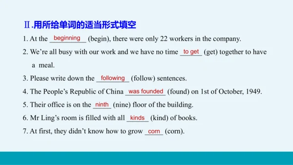 【轻松备课】外研版初中英语九年级上Module 2 Unit 3教学课件