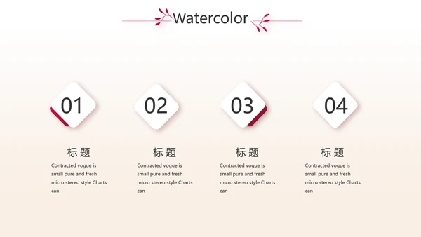 紫色炫酷纹绣纹唇工作总结汇报动态PPT模板