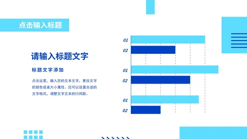 创意设计开题答辩模版PPT模板