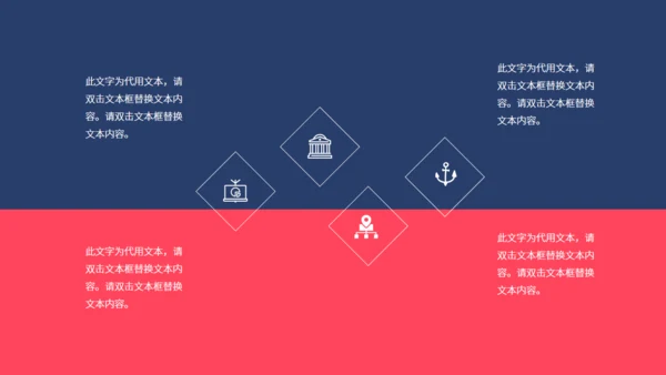 时间沙漏倒计时高考备考通用PPT模板