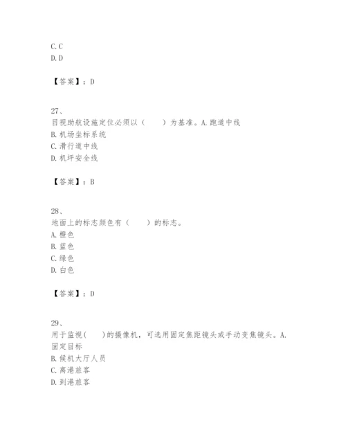 2024年一级建造师之一建民航机场工程实务题库【典型题】.docx