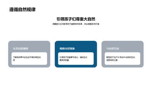 谷雨节：农耕文化传承