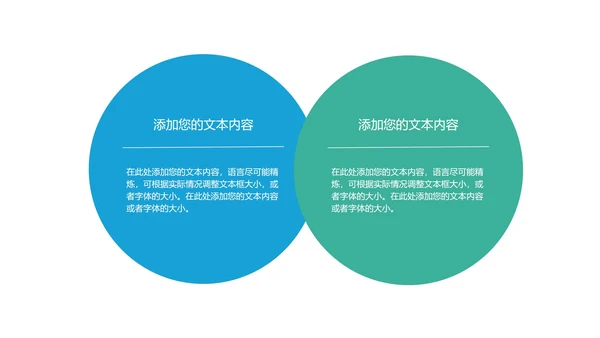 简约渐变几何风毕业论文答辩汇报PPT模板