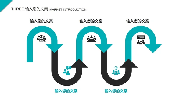 黑绿色简约风毕业答辩汇报PPT模板
