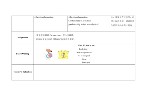 Unit 5 Look at me !  B  Fun time & Cartoon time 单元