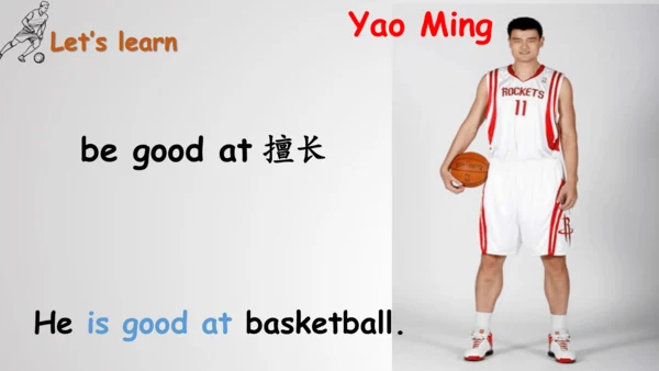 Module 6 Unit 1 You can play football well 课件 (共30