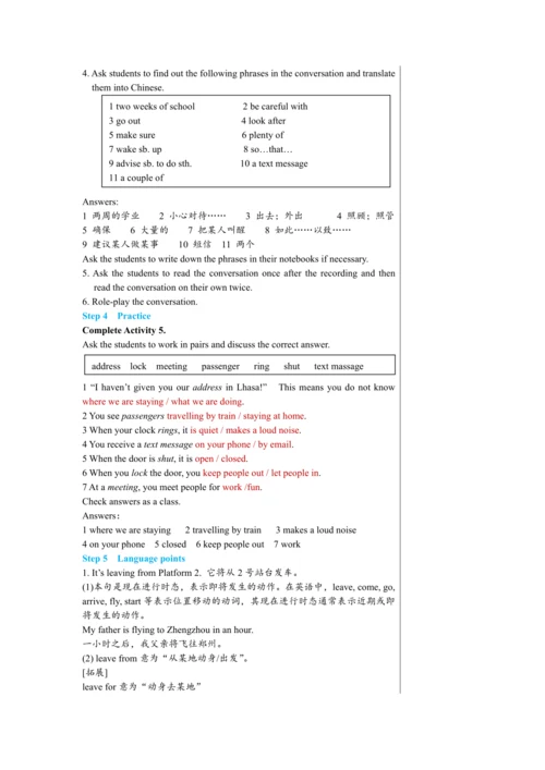 【轻松备课】外研版初中英语九年级上Module 4 Unit 1教学详案