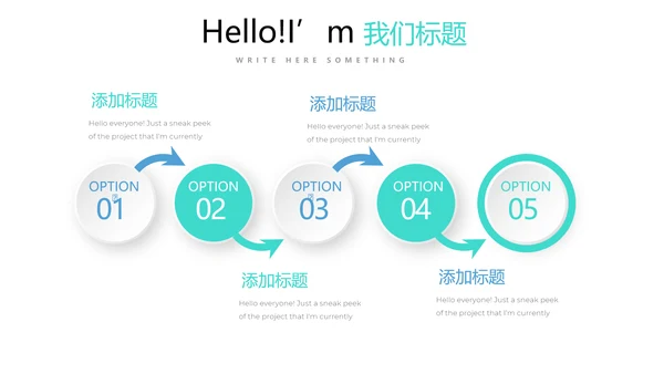 蓝色医疗医学行业动态PPT