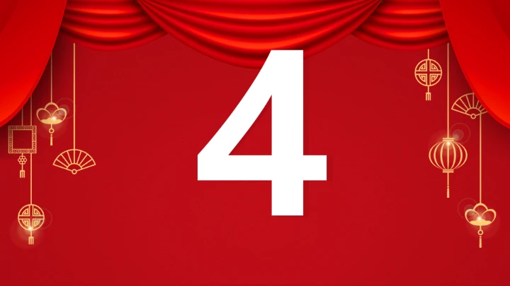 小学主题班会 喜迎202X年元旦晚会倒计时快闪ppt 课件