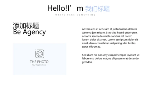 教育行业开题报告毕业答辩动态PPT模板