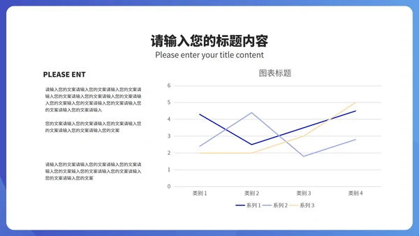 简约风建筑竞聘述职报告汇报PPT模板