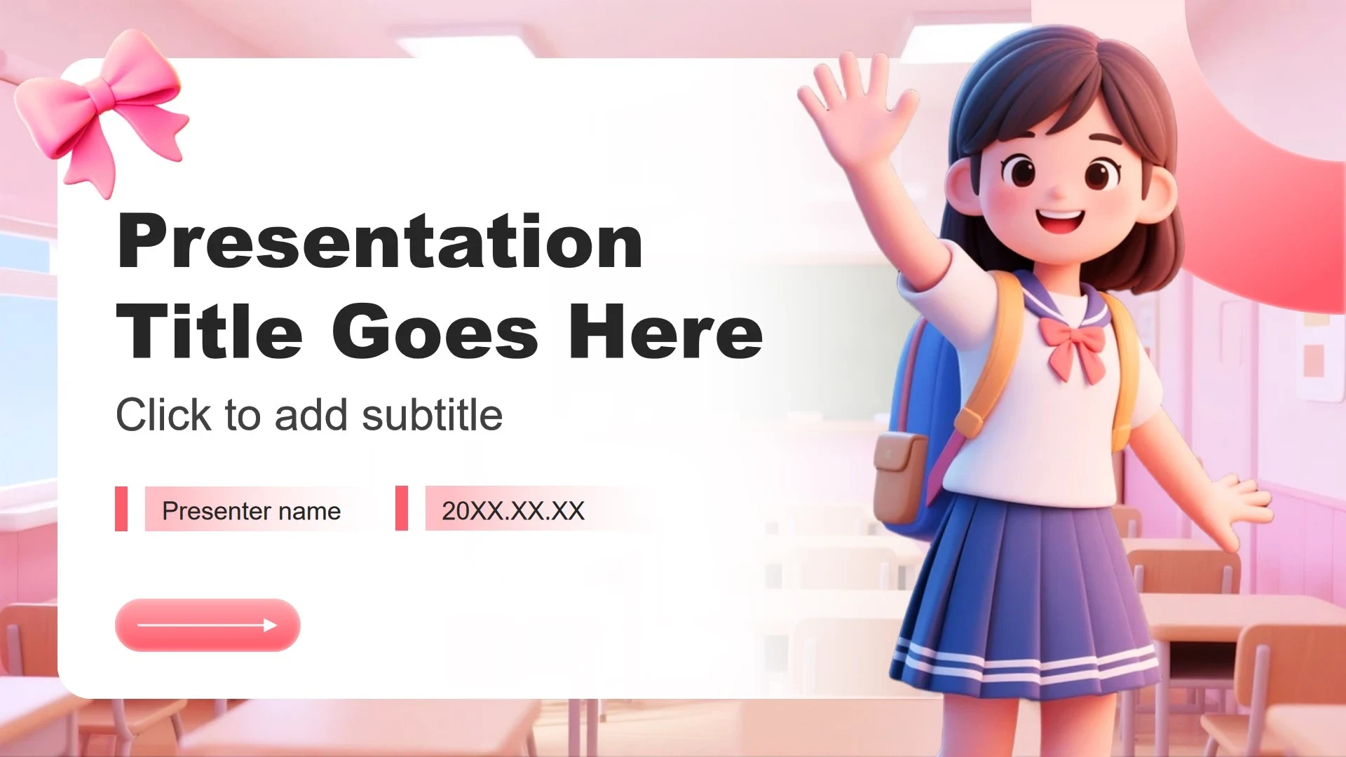 粉色3D小清新风班委竞选演讲PPT主题模板