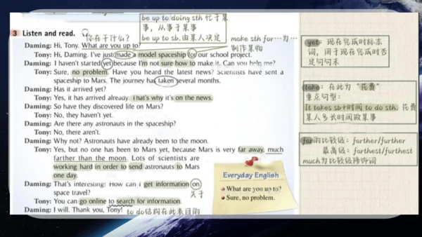 Module 3  Unit 1 Has it arrived yet课件＋音频(共21张PPT，内