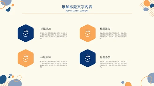 2021简约莫兰迪风格市场销售年终总结PPT