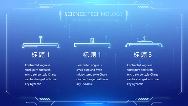 蓝色医疗科技信息化建设工作总结PPT