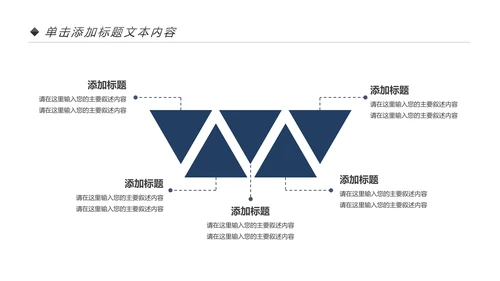 钢琴音乐钢琴艺术钢琴培训音乐主题PPT模板