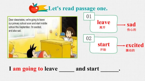 Module 10 Unit 1 We are going to different schools