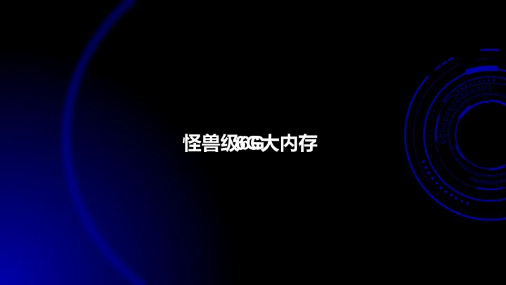 欧美风HELLO快闪通用PPT模板