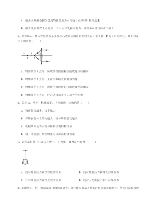 强化训练湖南长沙市实验中学物理八年级下册期末考试同步测试练习题.docx