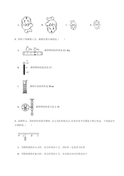 强化训练福建龙海第二中学物理八年级下册期末考试专题练习试题（解析卷）.docx