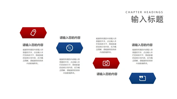 白色简约风毕业论文答辩模板PPT模板