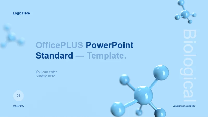 封面页-简约风分子医疗医学毕业答辩PPT模板