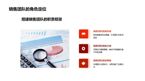 七夕营销新篇章