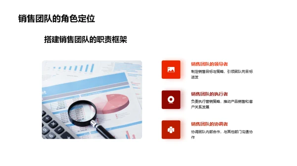 七夕营销新篇章