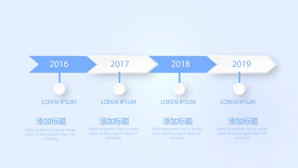 蓝色简约智能牙科动态PPT