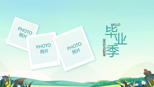 致青春毕业季青春毕业纪念册PPT