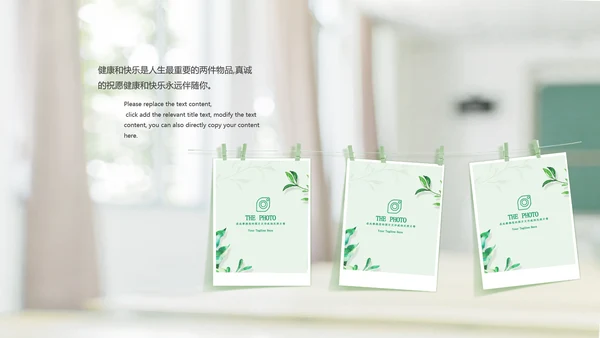 小清新治愈系致青春同学录毕业纪念相册PPT