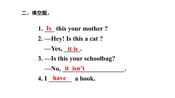 Unit 2   Different families课件（91张PPT)